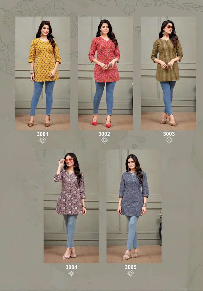 Balaji Omisha Vol-3 – Short Tops - Wholesale Catalog