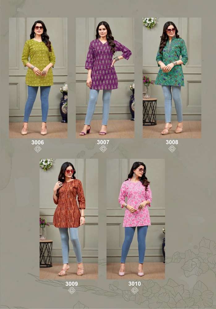 Balaji Omisha Vol-3 – Short Tops - Wholesale Catalog