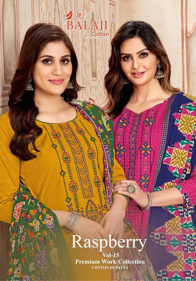 Balaji Raspberry Vol-15 – Premium Dress Material Wholesale Catalog