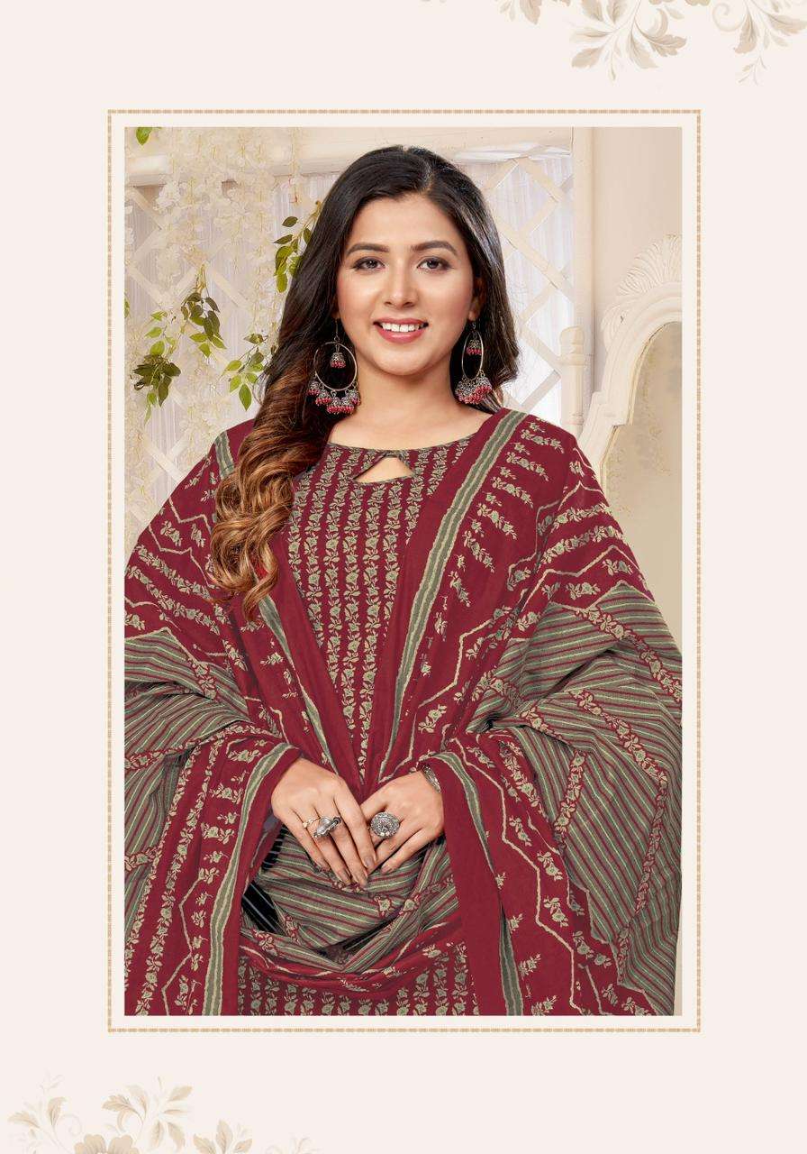 Balaji Spark Vol-17 – Cotton Dress Material Wholesale Catalog