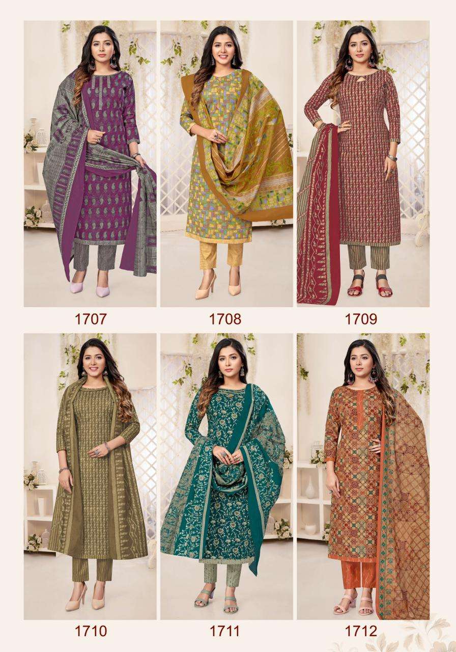 Balaji Spark Vol-17 – Cotton Dress Material Wholesale Catalog