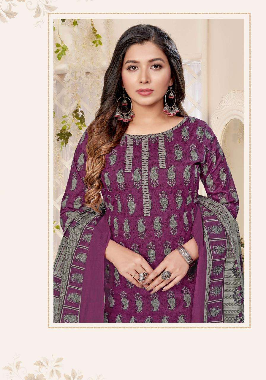 Balaji Spark Vol-17 – Cotton Dress Material Wholesale Catalog