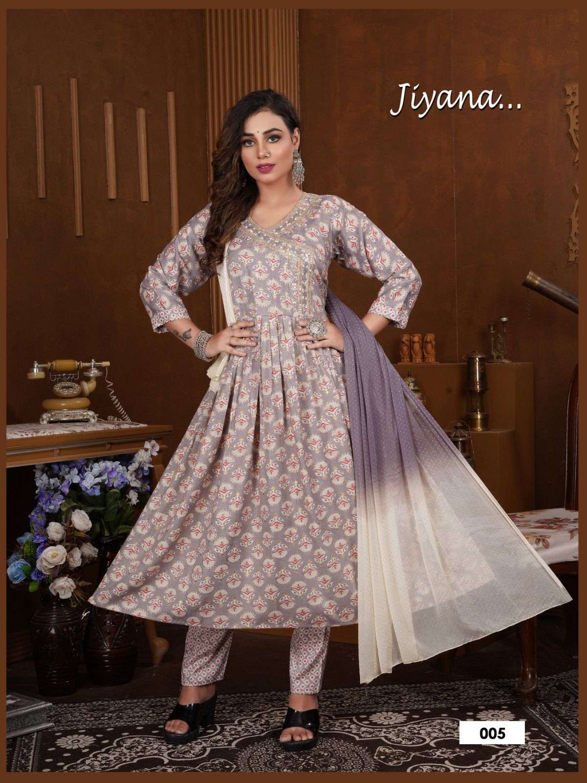 Beauty Queen Jiyana Kurti Wholesale catalog