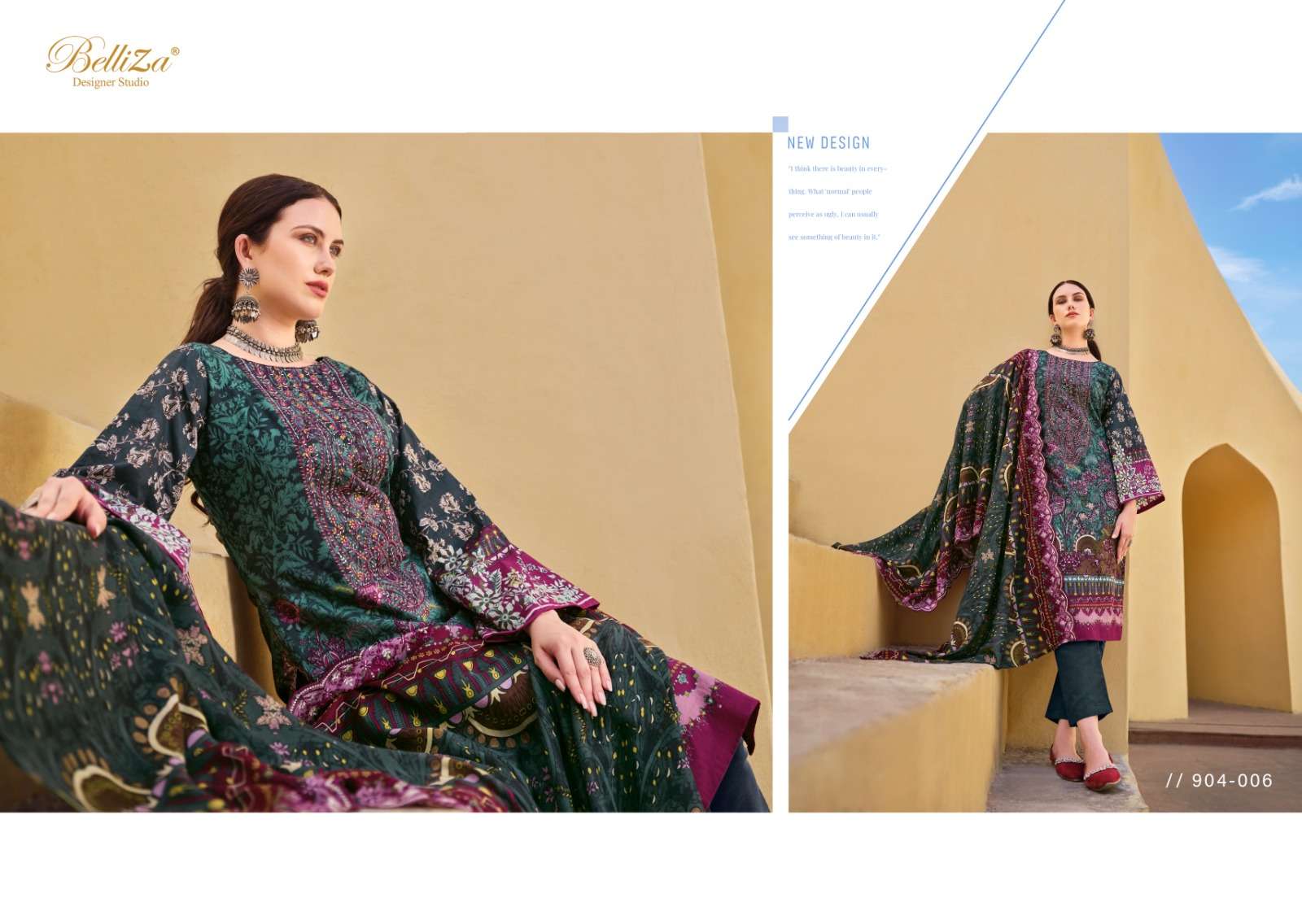 Belliza Guzarish Vol 6 Premium Designer Dress Material Wholesale catalog
