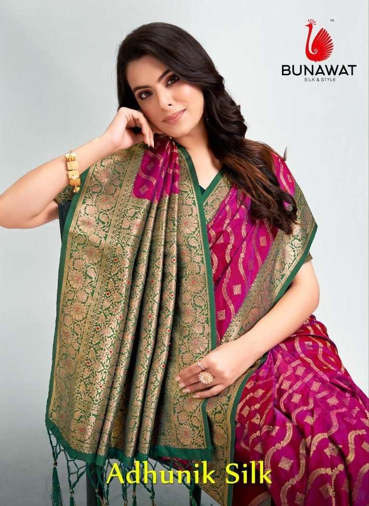 BUNAWAT Adhunik Silk Saree Wholesale catalog