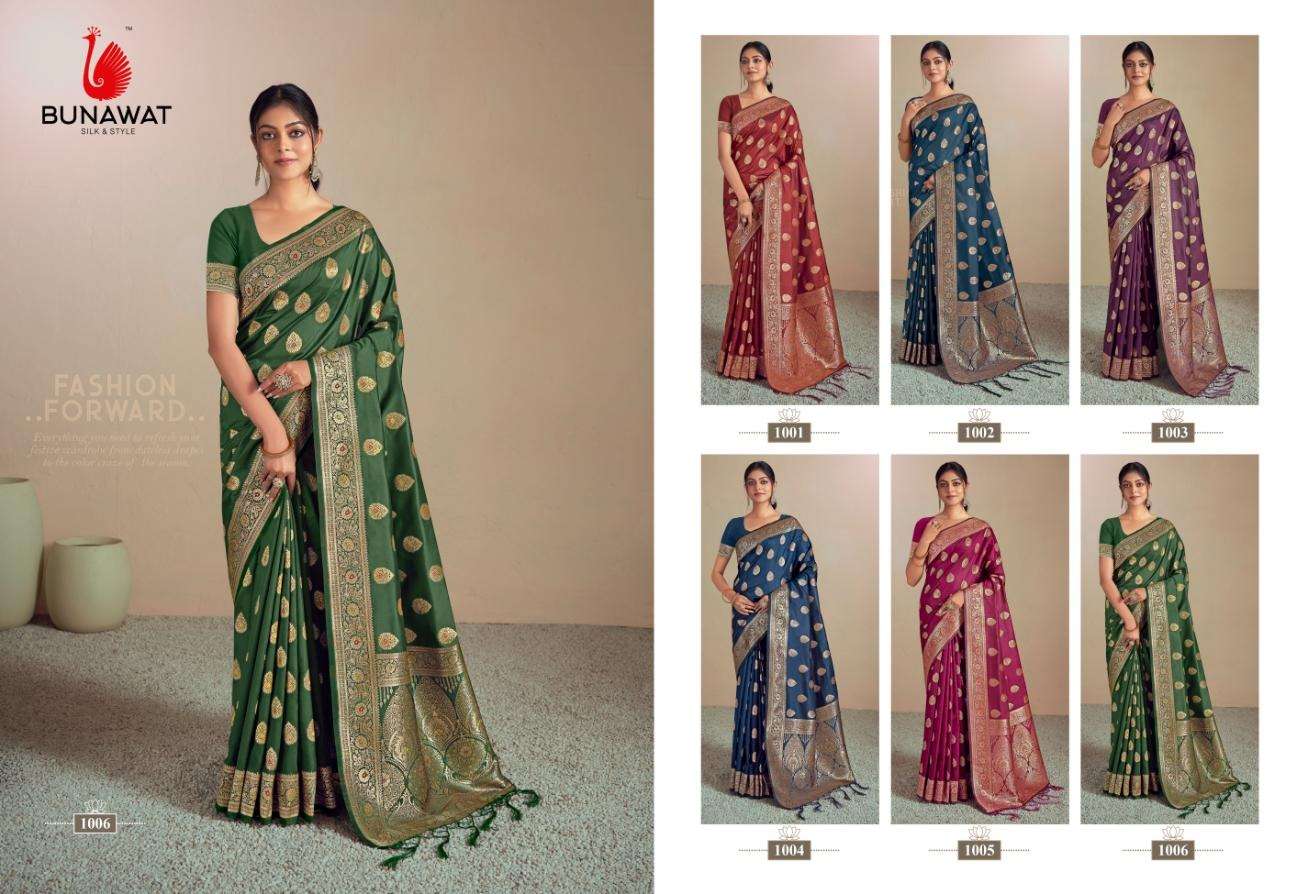 BUNAWAT Butterfly Silk Saree Wholesale catalog