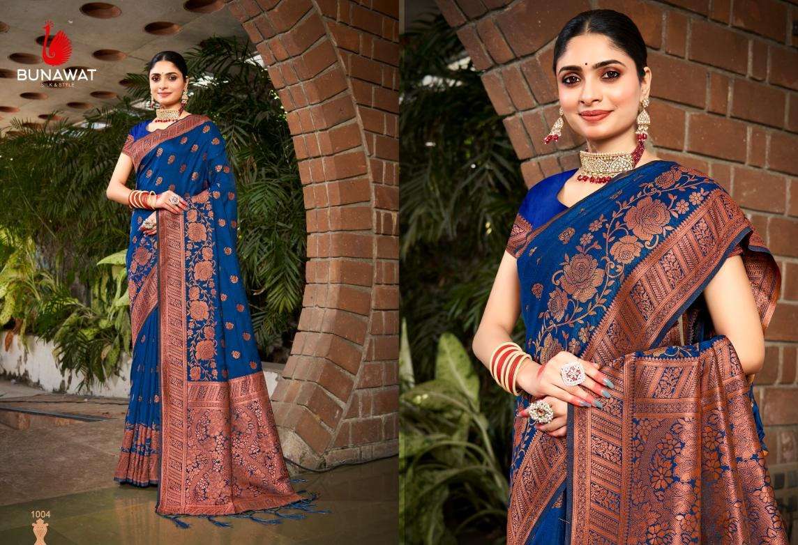 BUNAWAT Indu Silk Saree Wholesale catalog