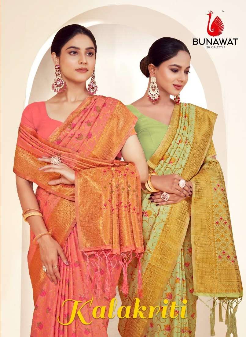BUNAWAT Kalakriti Banarasi Silk Saree Wholesale catalog