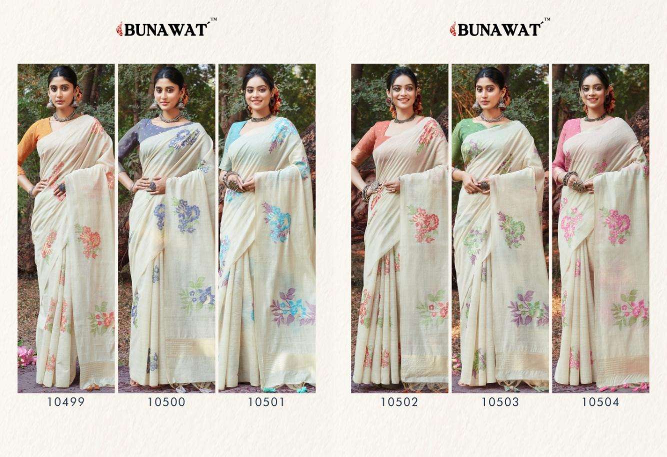 BUNAWAT KONARK COTTON Saree Wholesale catalog