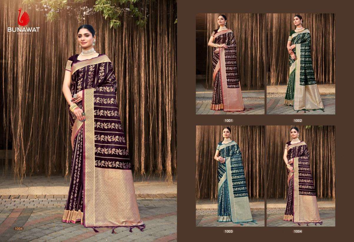 BUNAWAT Purnima  Silk Saree Wholesale catalog