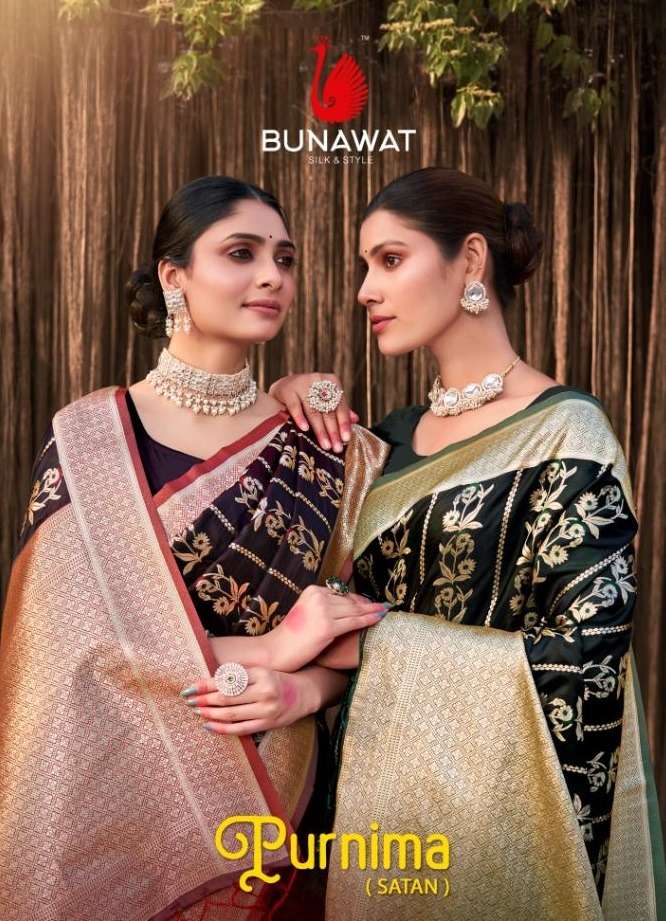 BUNAWAT Purnima  Silk Saree Wholesale catalog