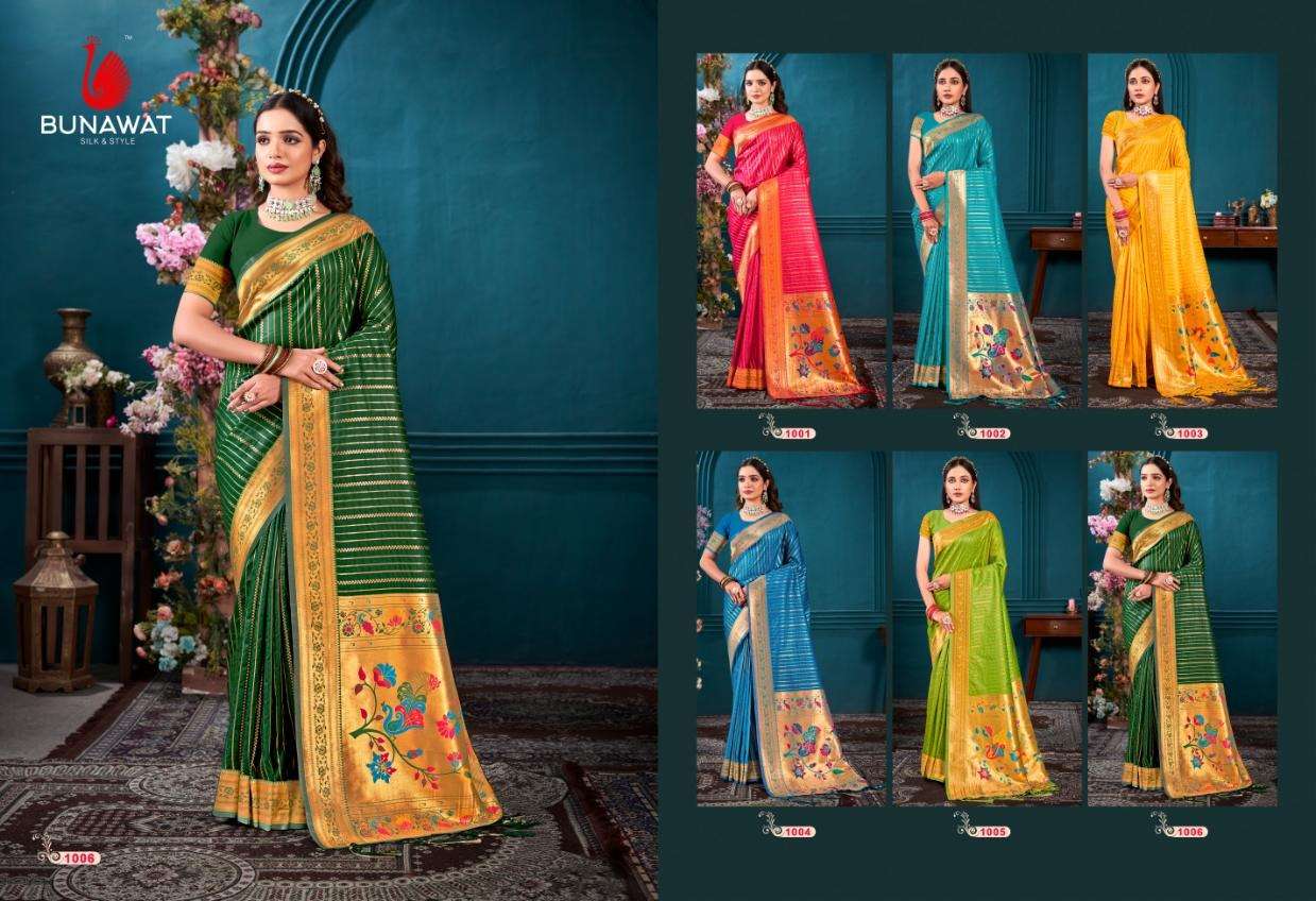 BUNAWAT Purva Silk Saree Wholesale catalog