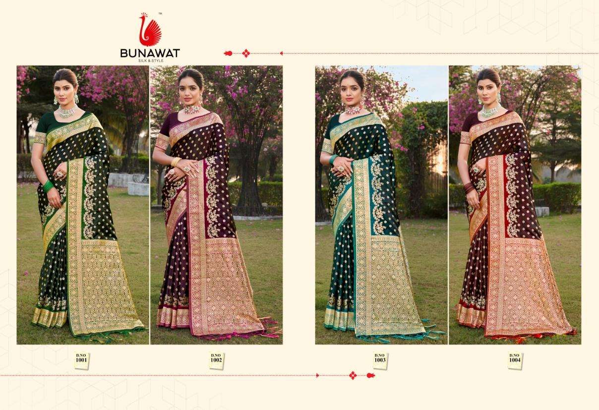 BUNAWAT Shiv Kamini Saree Wholesale catalog