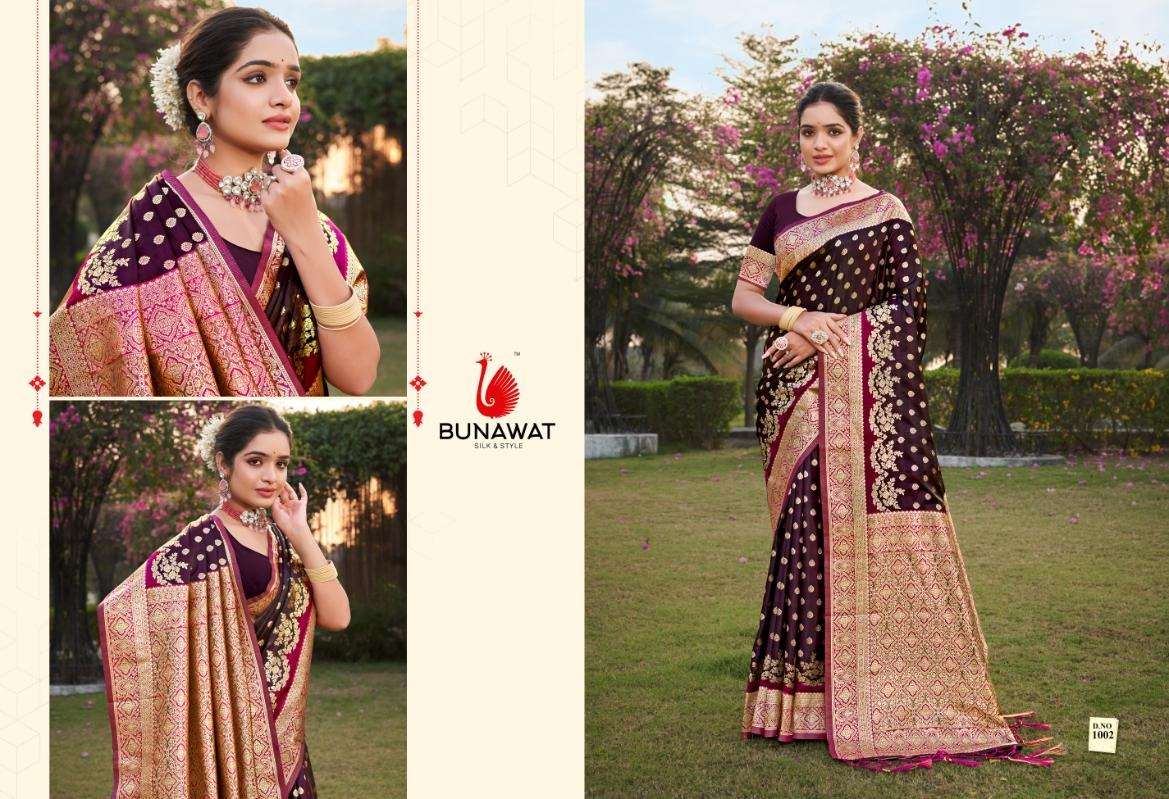 BUNAWAT Shiv Kamini Saree Wholesale catalog