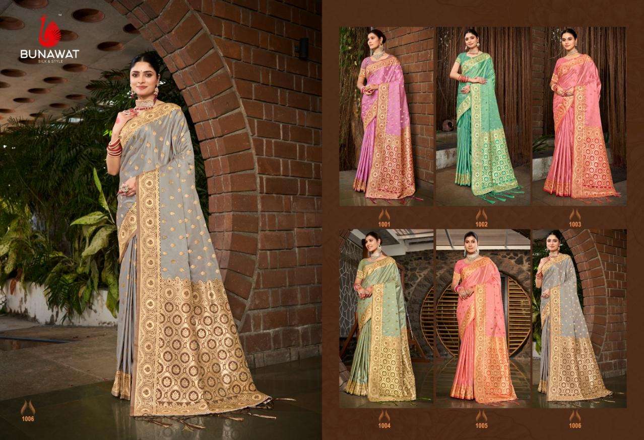 BUNAWAT Vrinda Stain Silk Saree Wholesale catalog