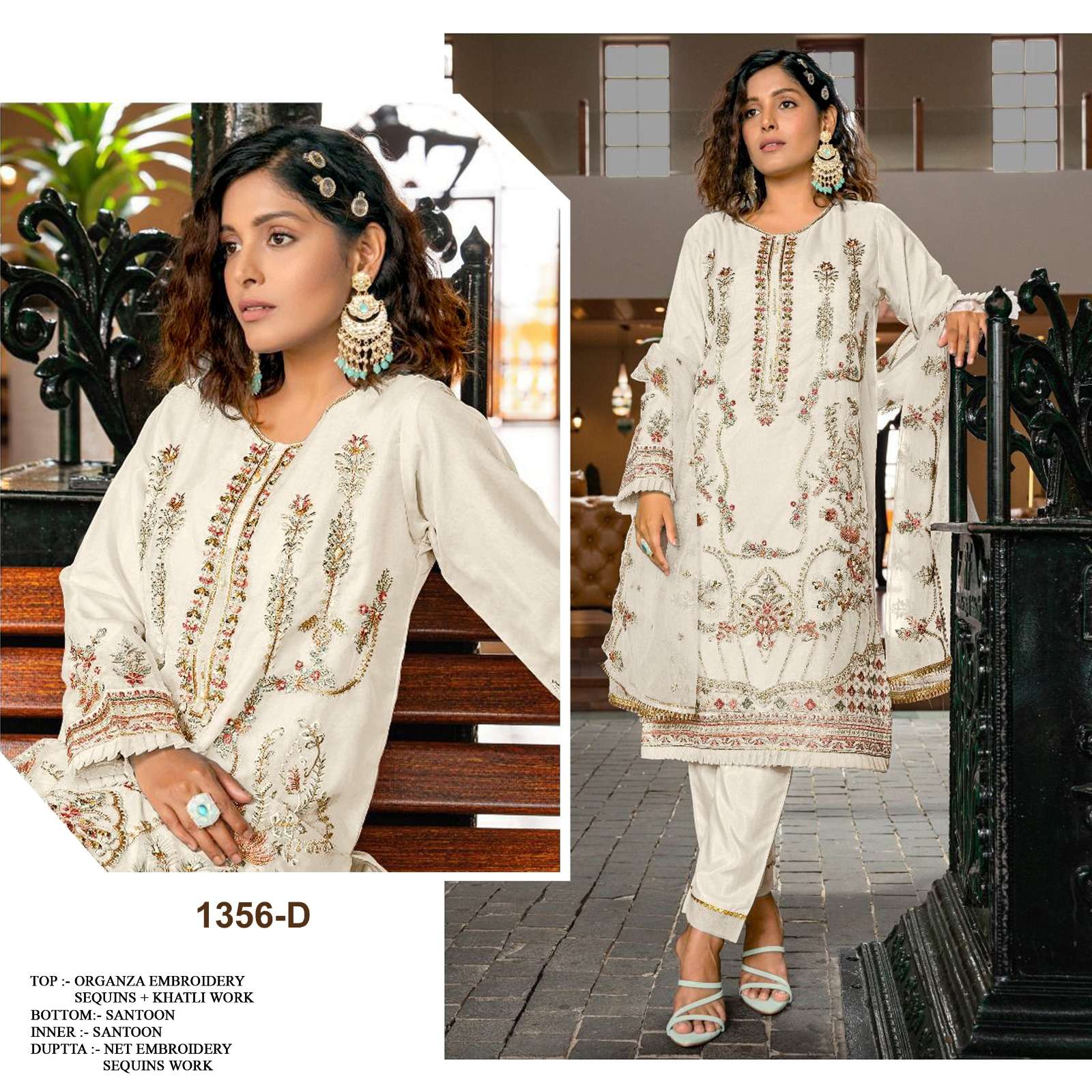 Ct 1356 A to D Heavy Organza Salwar Kameez Wholesale catalog
