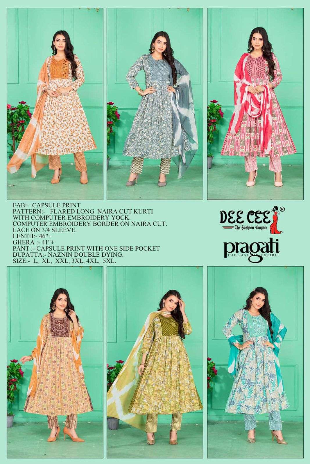 DEECEE PRAGATI Kurti Wholesale catalog