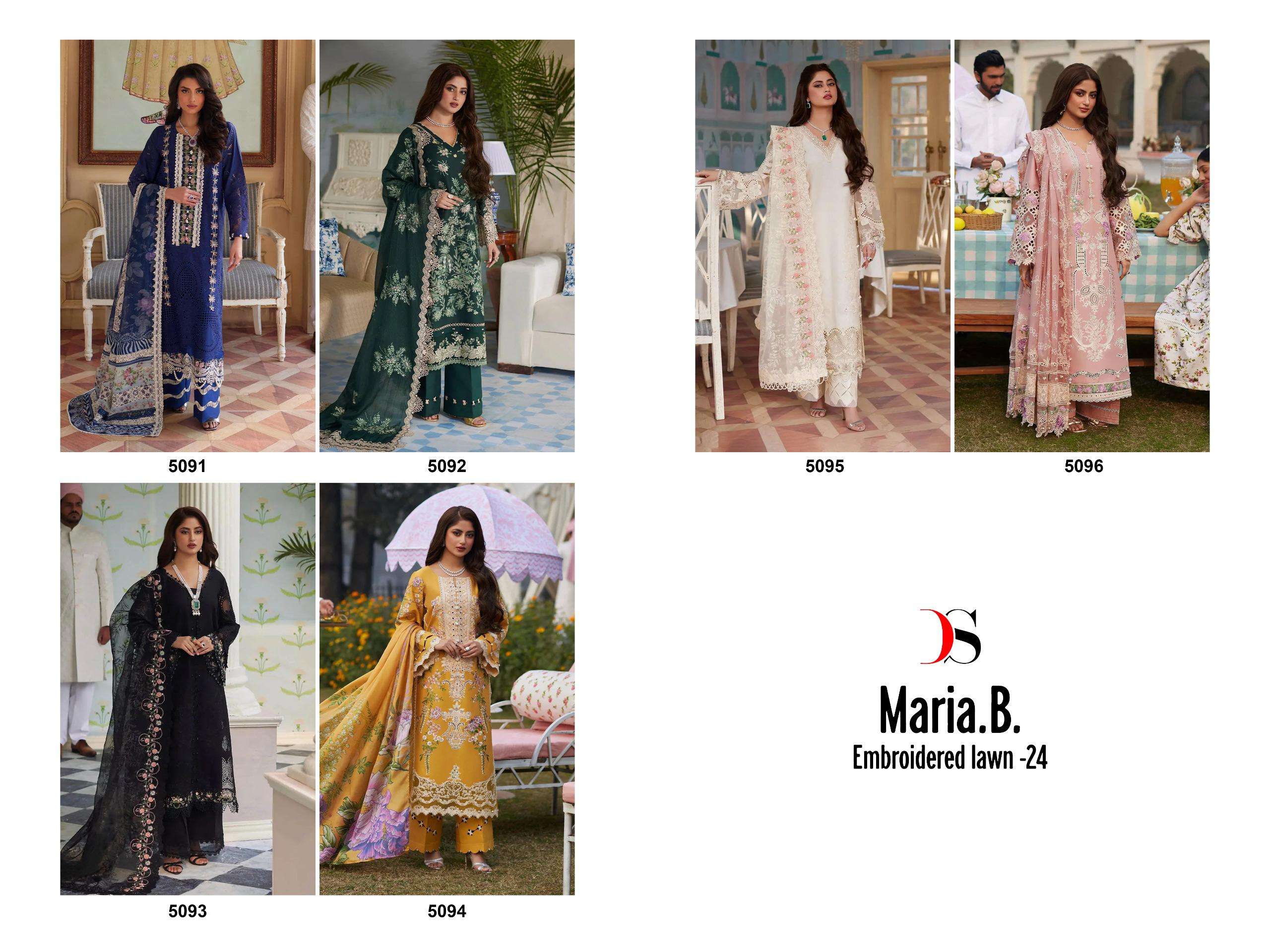 Deepsy Maria B 24 Salwar Kameez Wholesale catalog