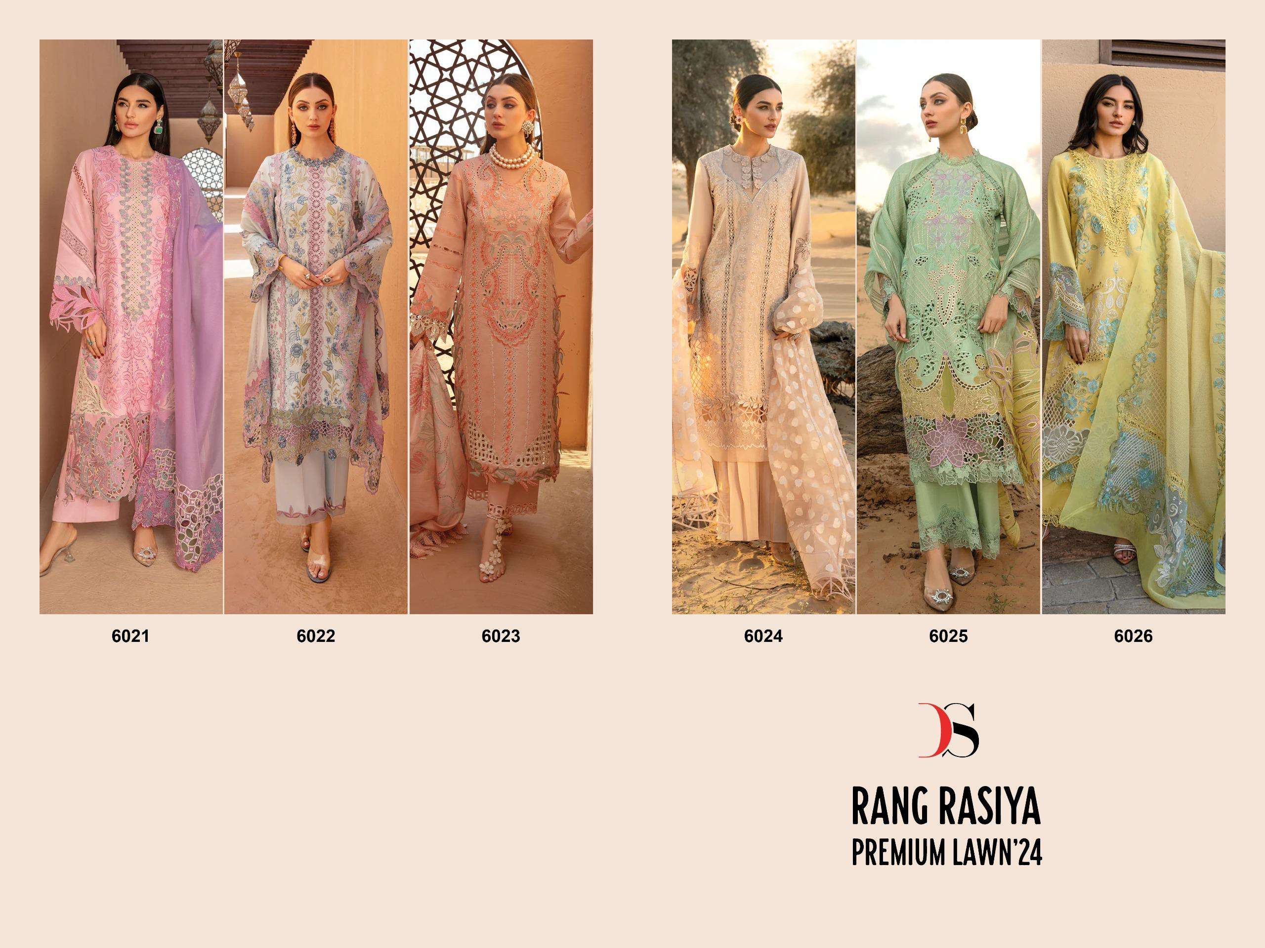 Deepsy Rang Rasiya Premium Lawn 24 Salwar Kameez Wholesale catalog