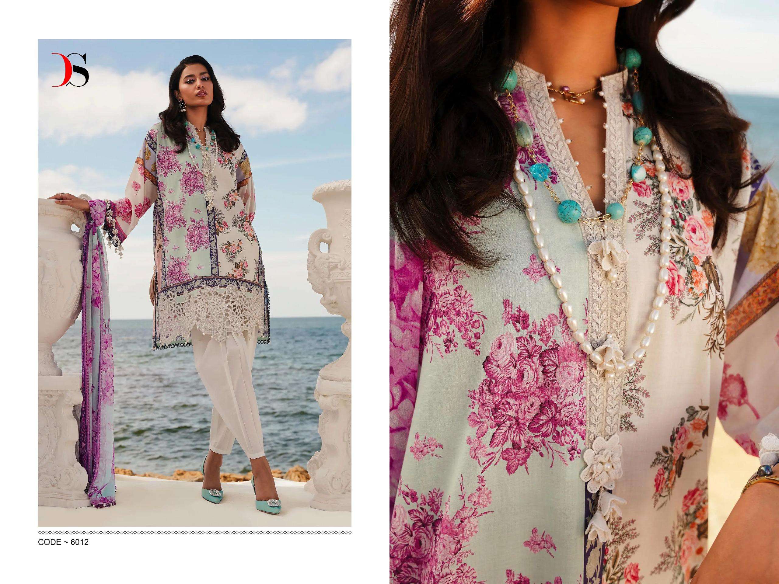 Deepsy Sana Safinaz Muzlin 24 Cotton Dupatta Pakistani Suit Wholesale catalog