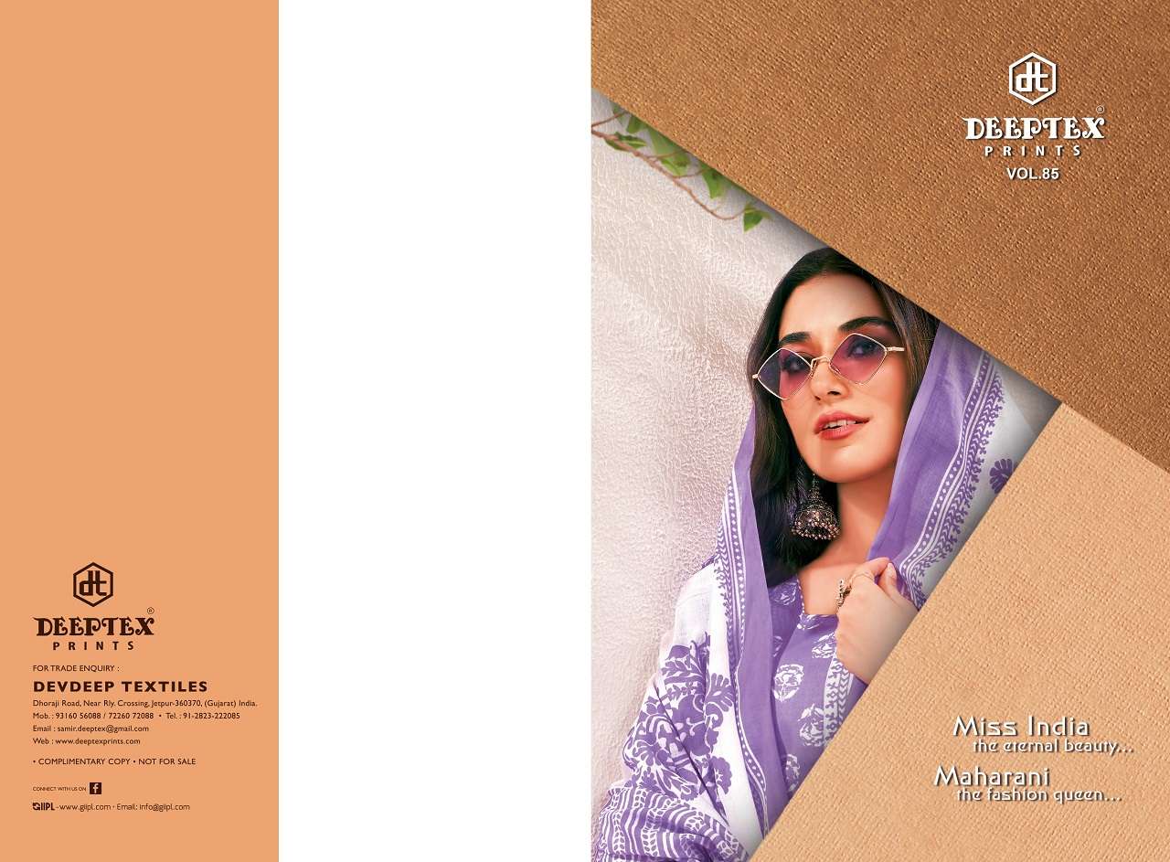Deeptex Miss India Vol-85 – Dress Material Wholesale Catalog