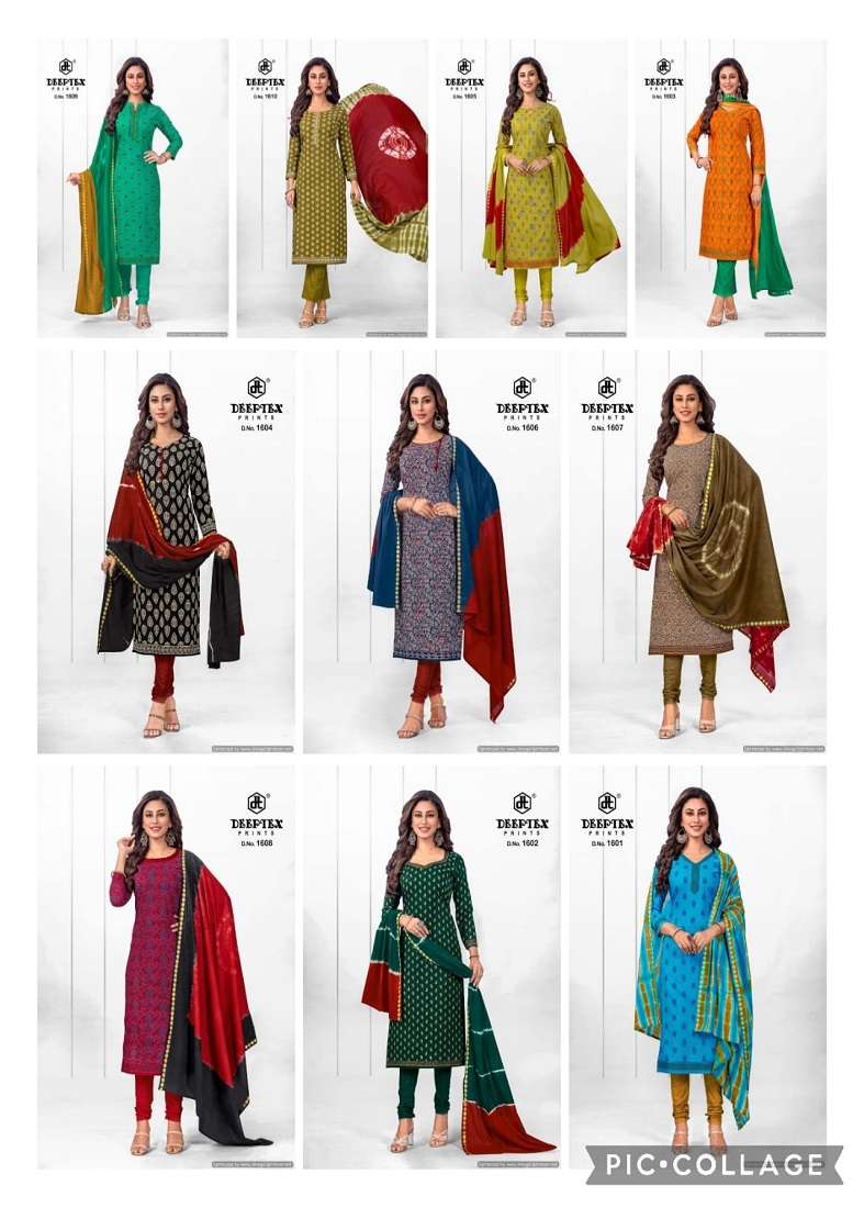 Deeptex Tradition Vol-16 – Dress Material - Wholesale Catalog