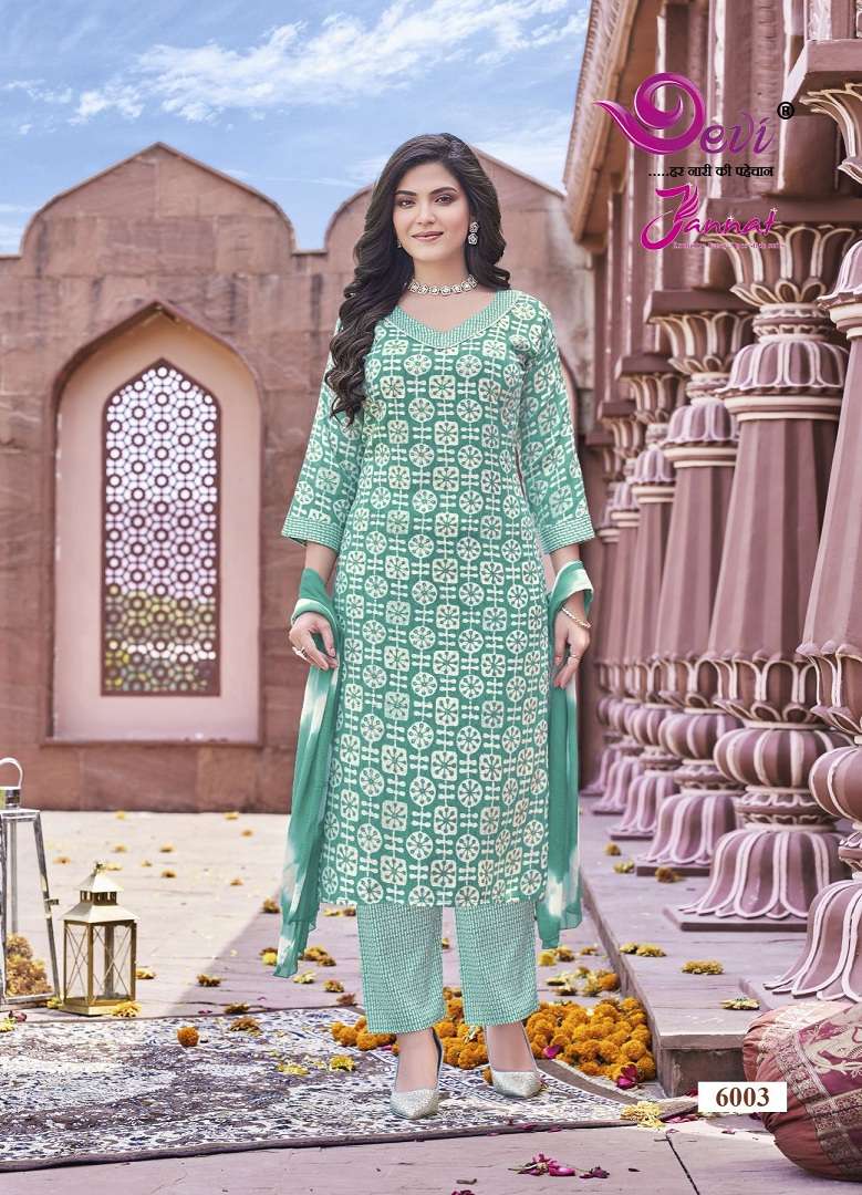 Devi Jannat Vol-6 - Kurti Pant With Dupatta - Wholesale Catalog