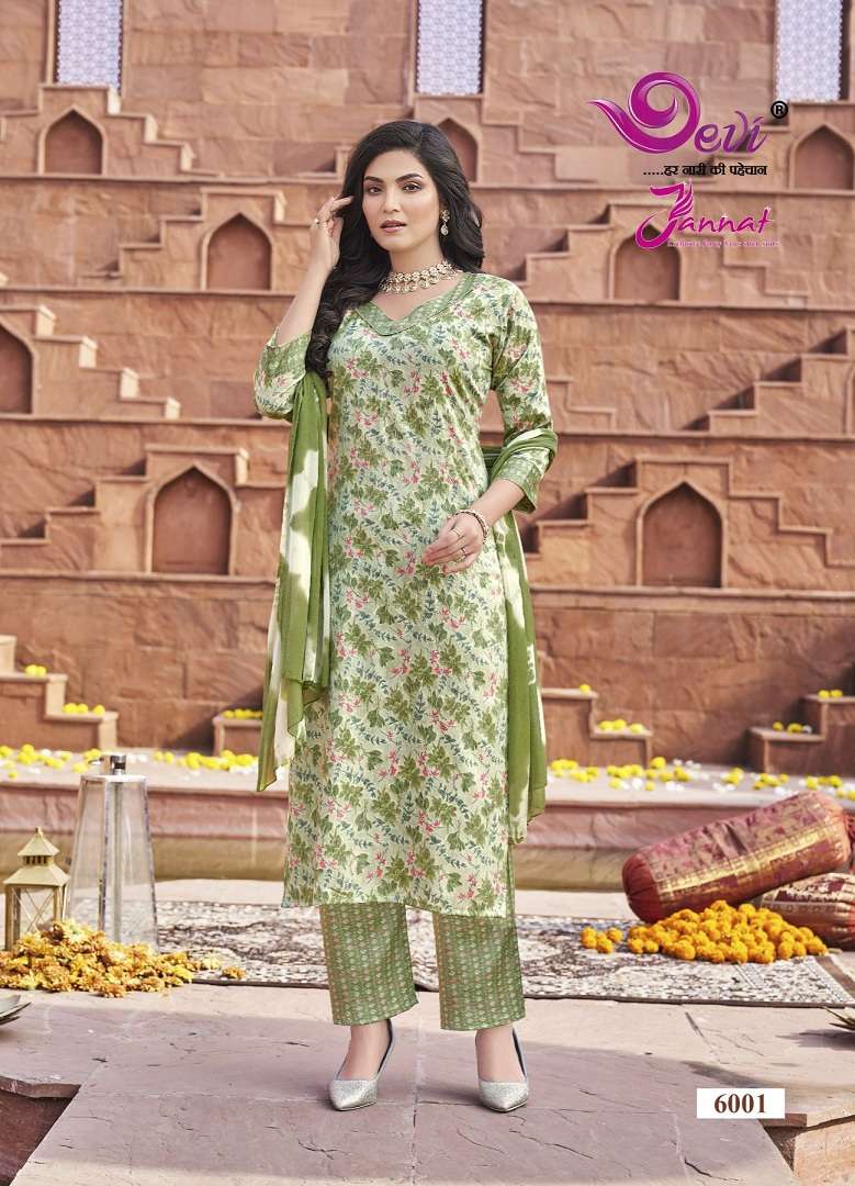 Devi Jannat Vol-6 - Kurti Pant With Dupatta - Wholesale Catalog