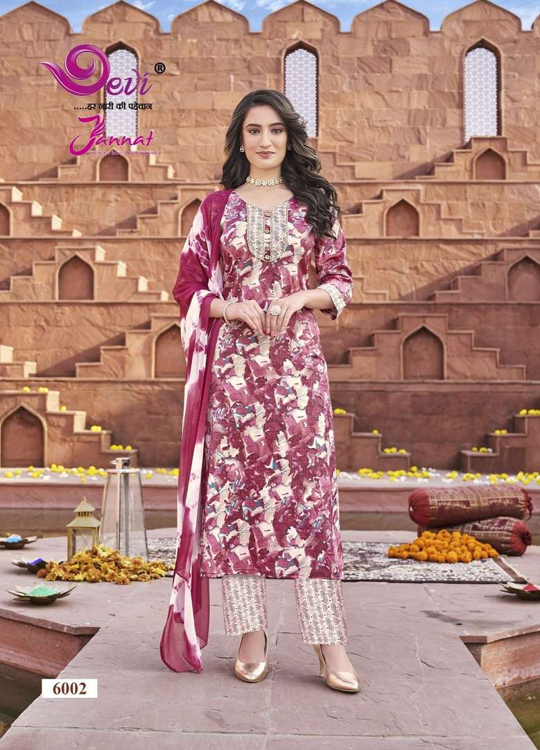 Devi Jannat Vol-6 - Kurti Pant With Dupatta - Wholesale Catalog