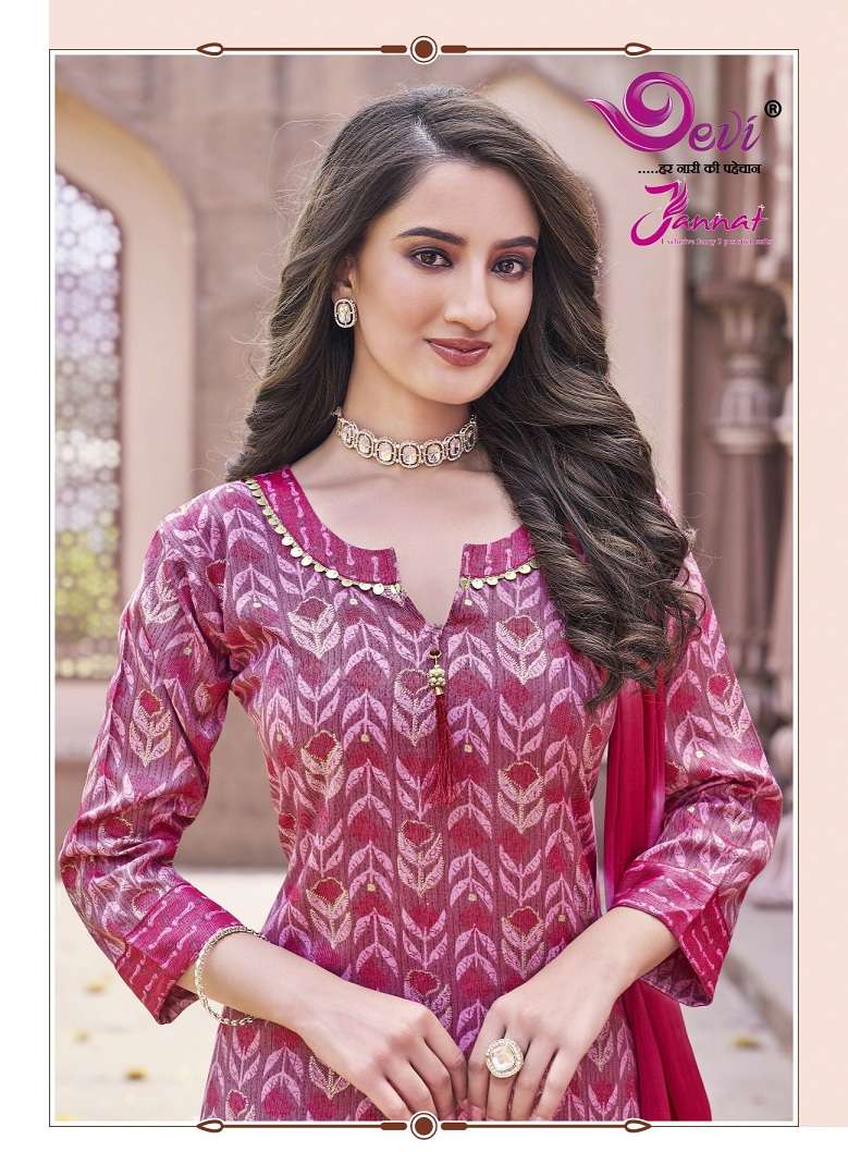 Devi Jannat Vol-6 - Kurti Pant With Dupatta - Wholesale Catalog