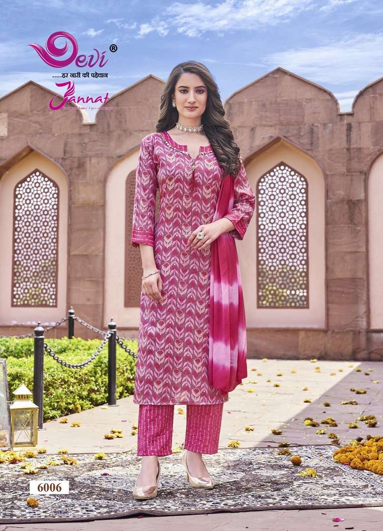 Devi Jannat Vol-6 - Kurti Pant With Dupatta - Wholesale Catalog