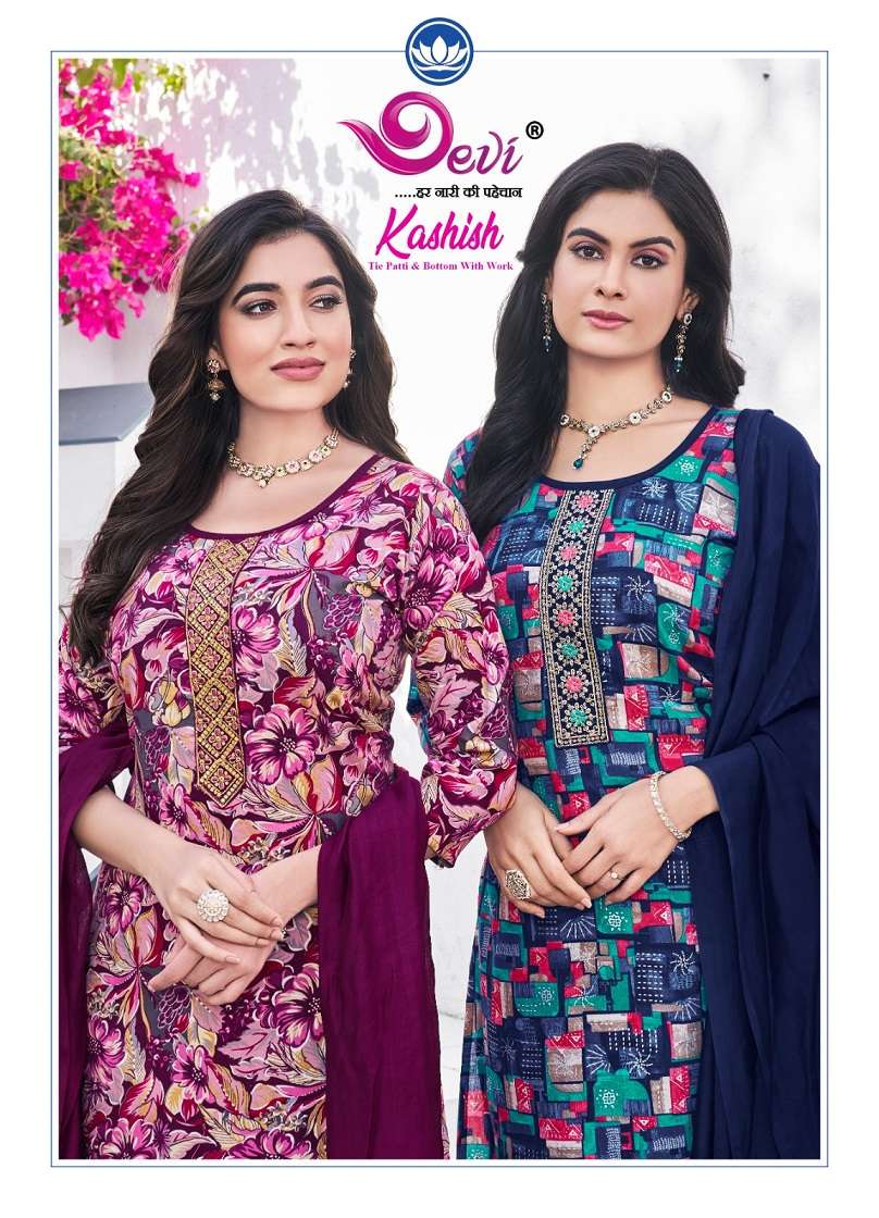 Devi Kashish Vol-1 – Kurti Pant With Dupatta - Wholesale Catalog