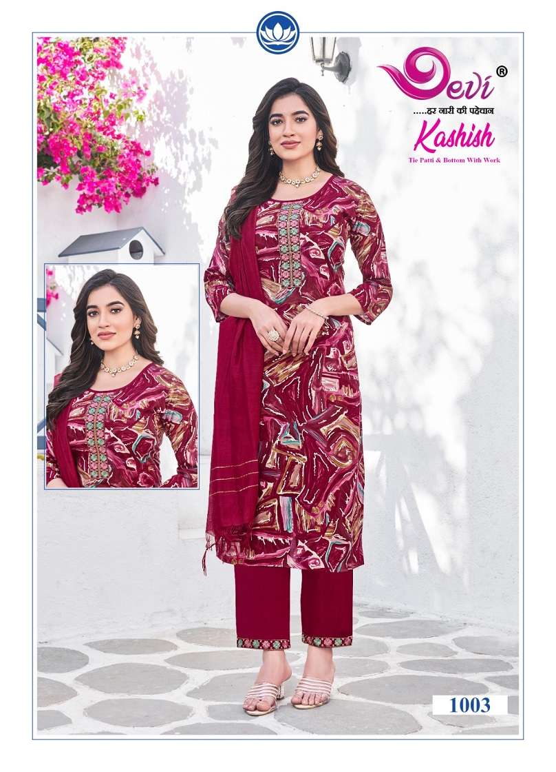 Devi Kashish Vol-1 – Kurti Pant With Dupatta - Wholesale Catalog