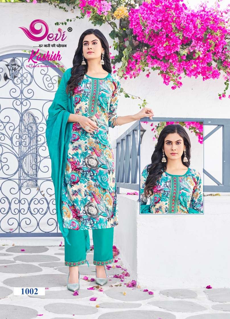Devi Kashish Vol-1 – Kurti Pant With Dupatta - Wholesale Catalog