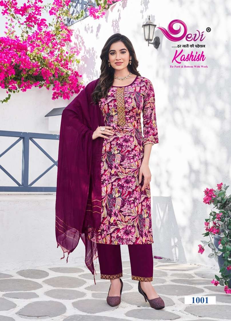 Devi Kashish Vol-1 – Kurti Pant With Dupatta - Wholesale Catalog
