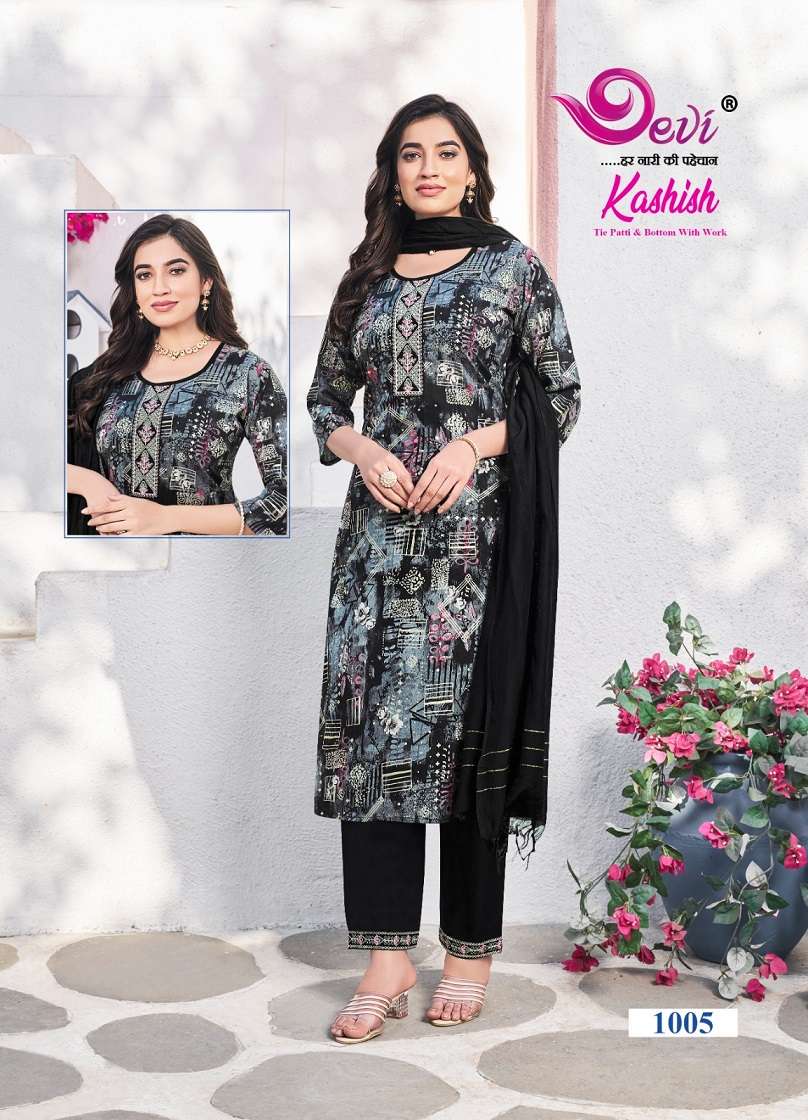 Devi Kashish Vol-1 – Kurti Pant With Dupatta - Wholesale Catalog