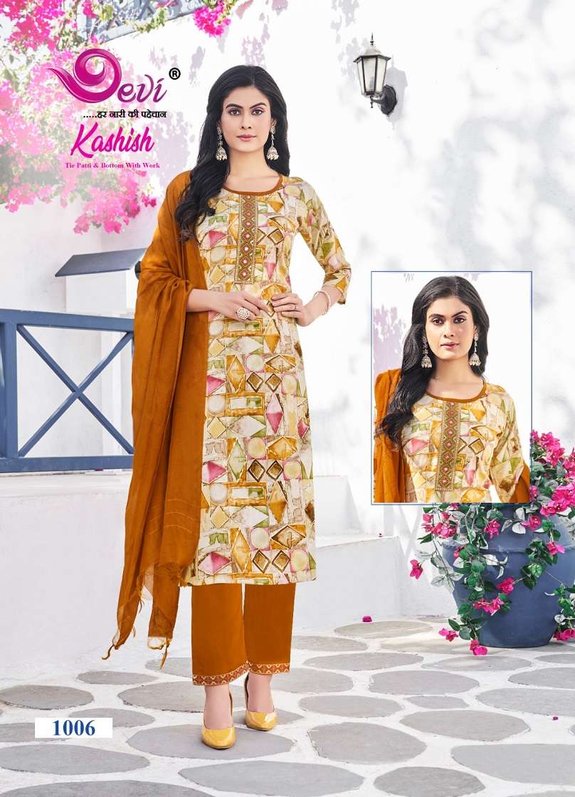 Devi Kashish Vol-1 – Kurti Pant With Dupatta - Wholesale Catalog