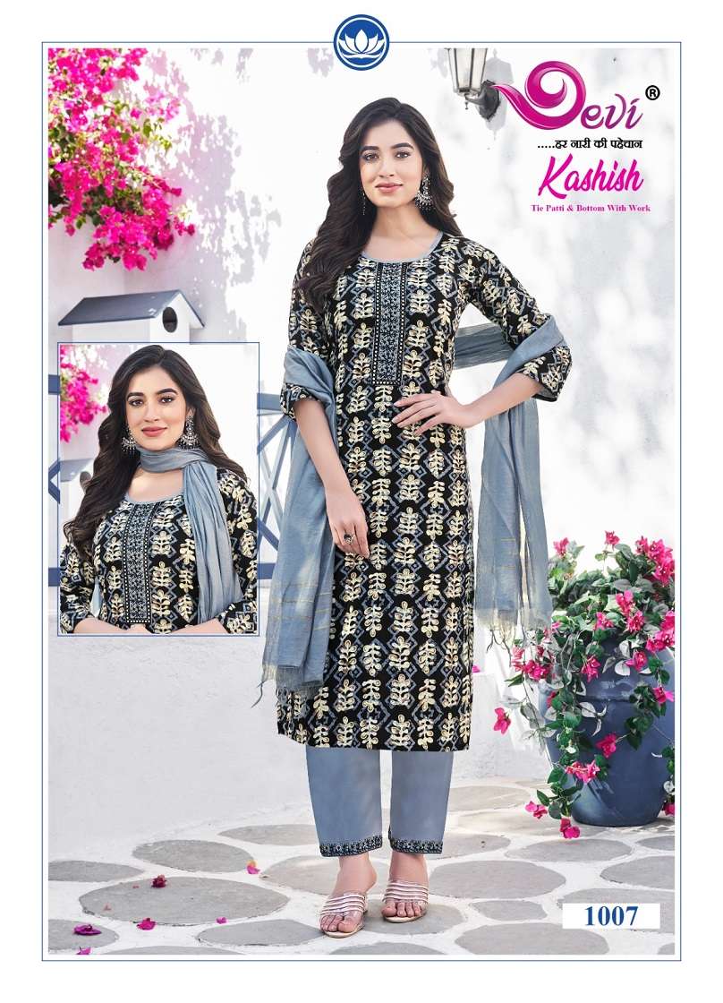 Devi Kashish Vol-1 – Kurti Pant With Dupatta - Wholesale Catalog