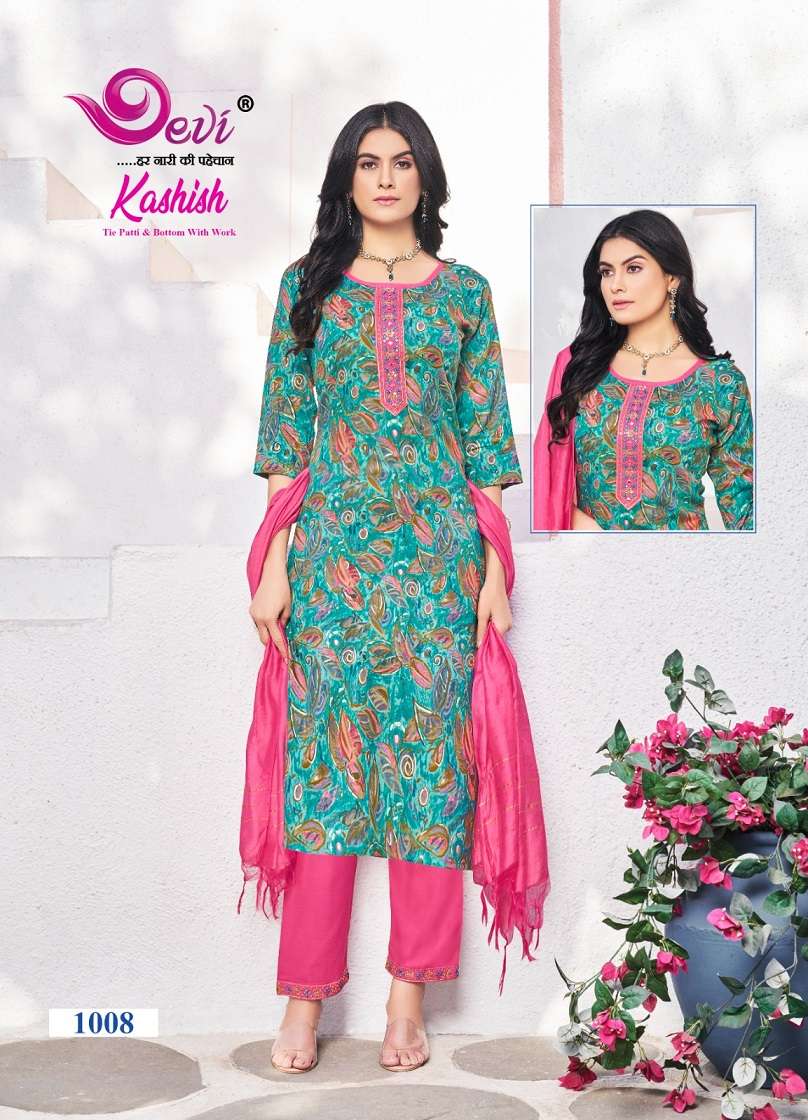 Devi Kashish Vol-1 – Kurti Pant With Dupatta - Wholesale Catalog
