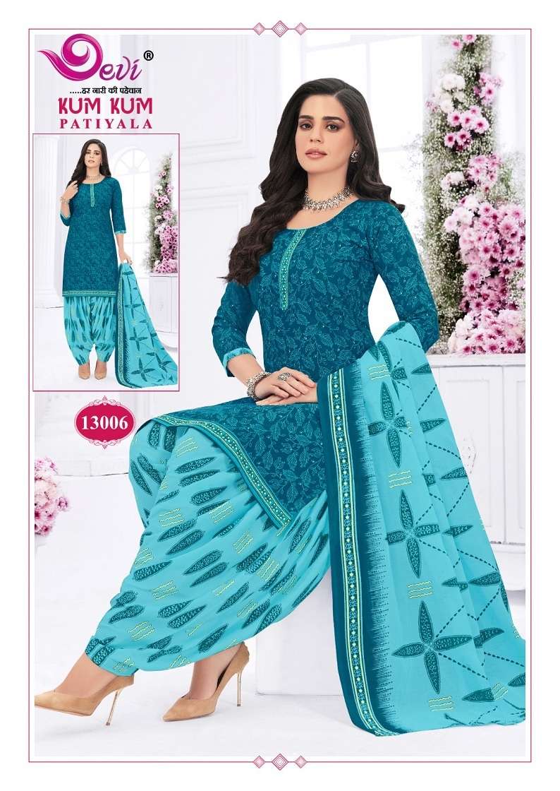 Devi Kumkum Vol-13 – Readymade With Inner - Wholesale Catalog