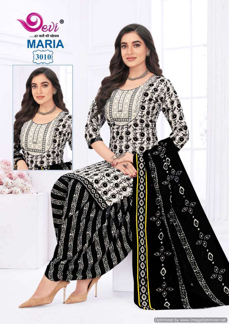 Devi Maria Vol-3 – Readymade With Inner - Wholesale catalog