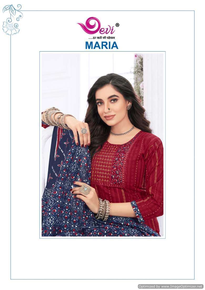 Devi Maria Vol-3 – Readymade With Inner - Wholesale catalog