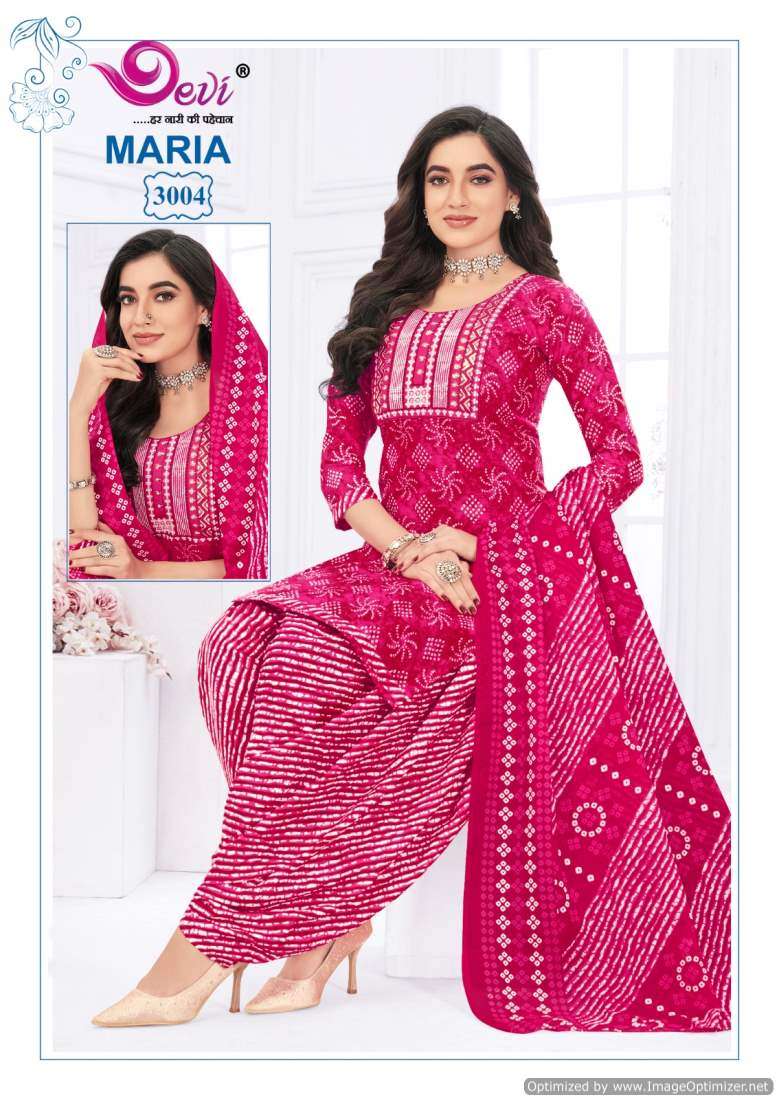 Devi Maria Vol-3 – Readymade With Inner - Wholesale catalog