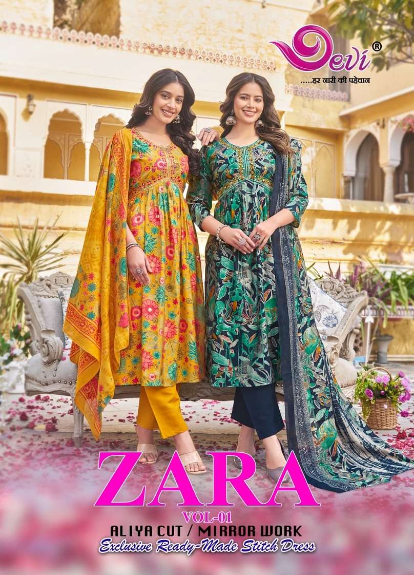 Devi Zara Vol-1 – Aliya Cut Kurti Pant With Dupatta Wholesale Catalog