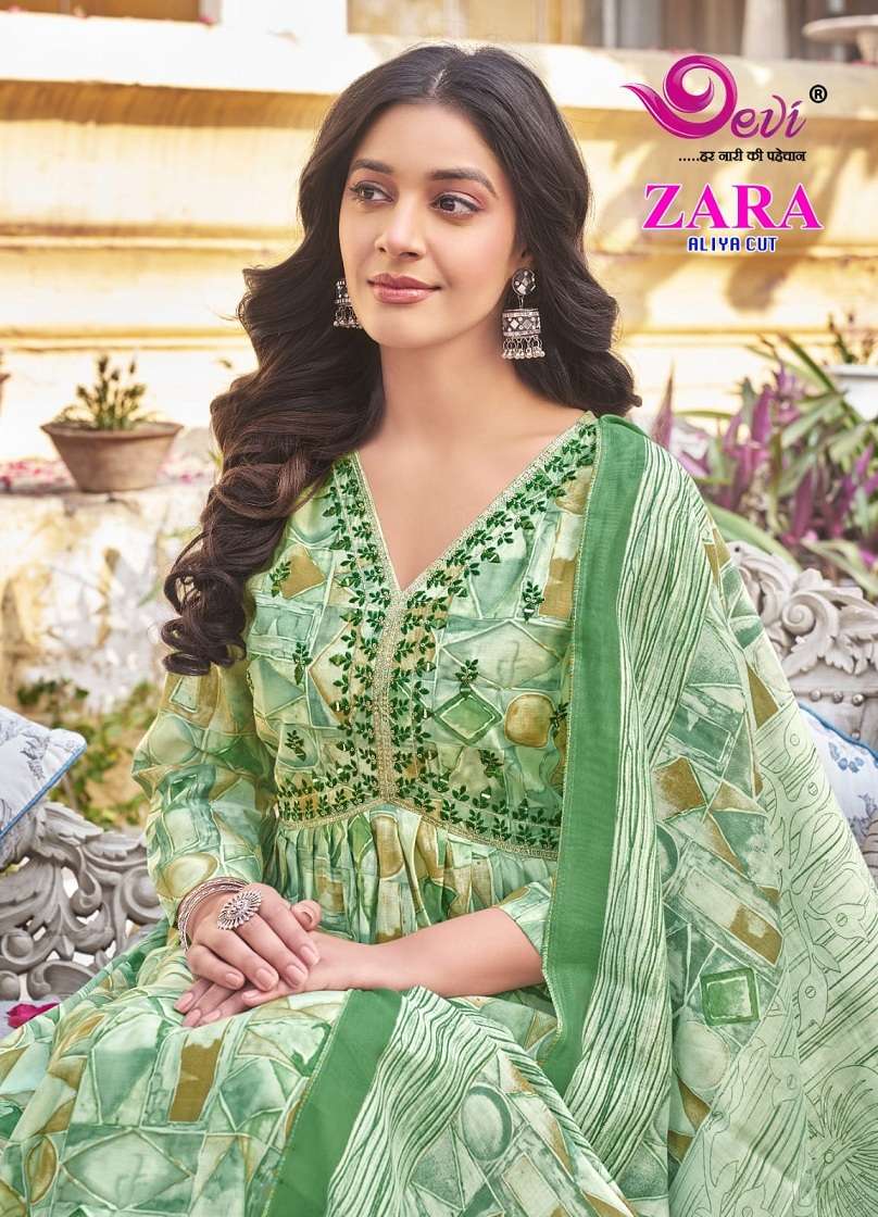 Devi Zara Vol-1 – Aliya Cut Kurti Pant With Dupatta Wholesale Catalog