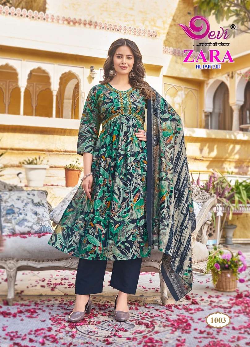 Devi Zara Vol-1 – Aliya Cut Kurti Pant With Dupatta Wholesale Catalog