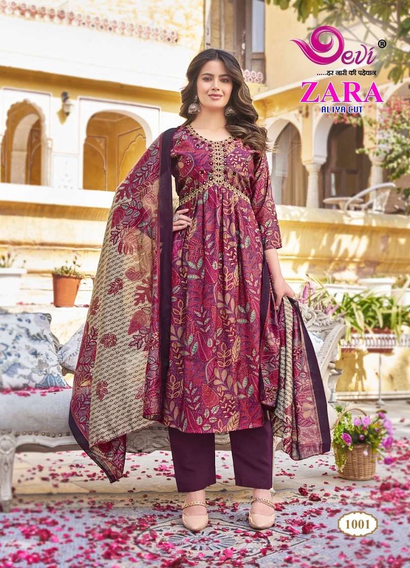 Devi Zara Vol-1 – Aliya Cut Kurti Pant With Dupatta Wholesale Catalog