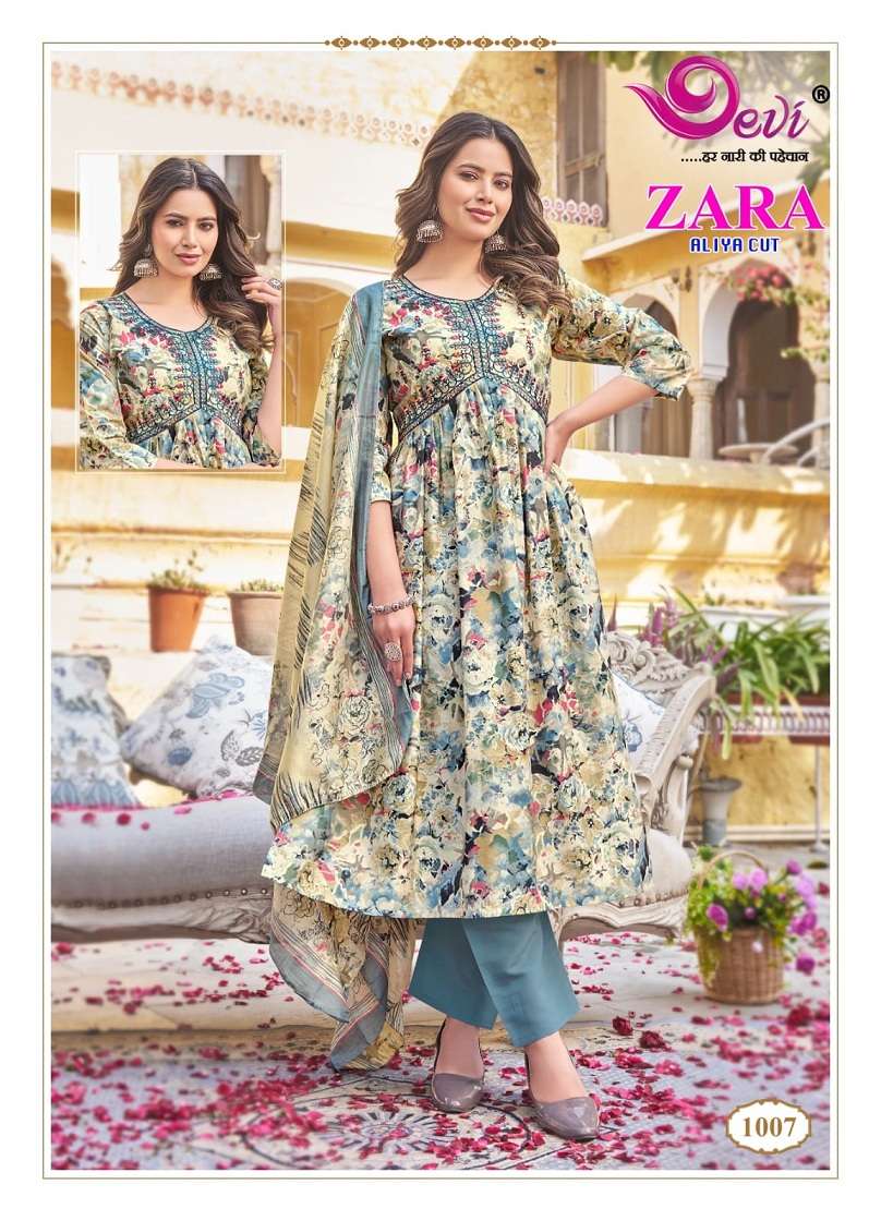 Devi Zara Vol-1 – Aliya Cut Kurti Pant With Dupatta Wholesale Catalog