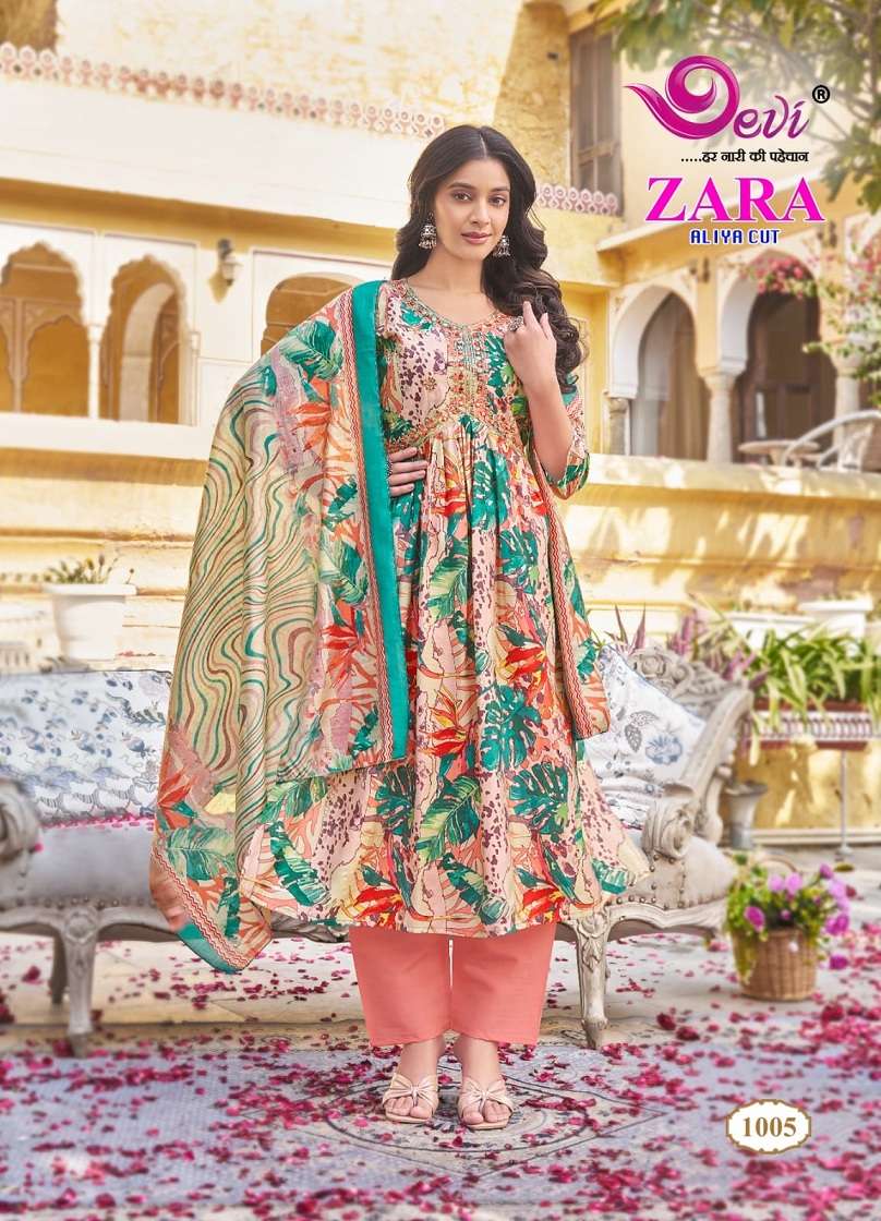 Devi Zara Vol-1 – Aliya Cut Kurti Pant With Dupatta Wholesale Catalog