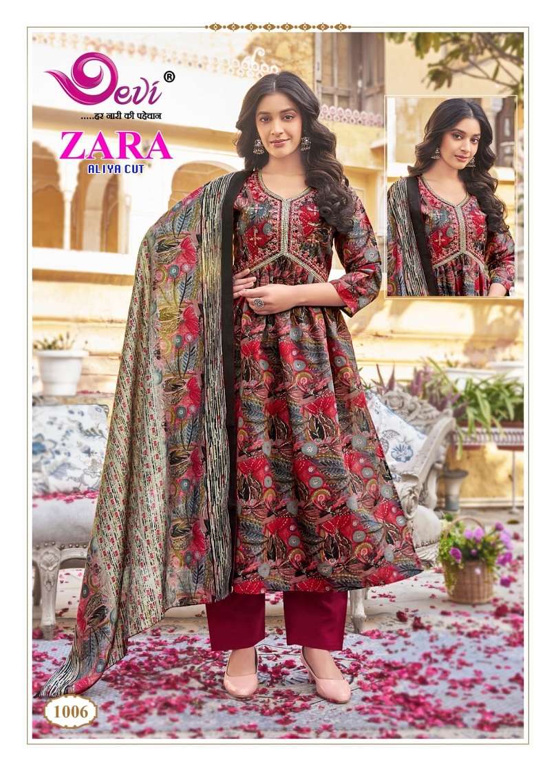 Devi Zara Vol-1 – Aliya Cut Kurti Pant With Dupatta Wholesale Catalog